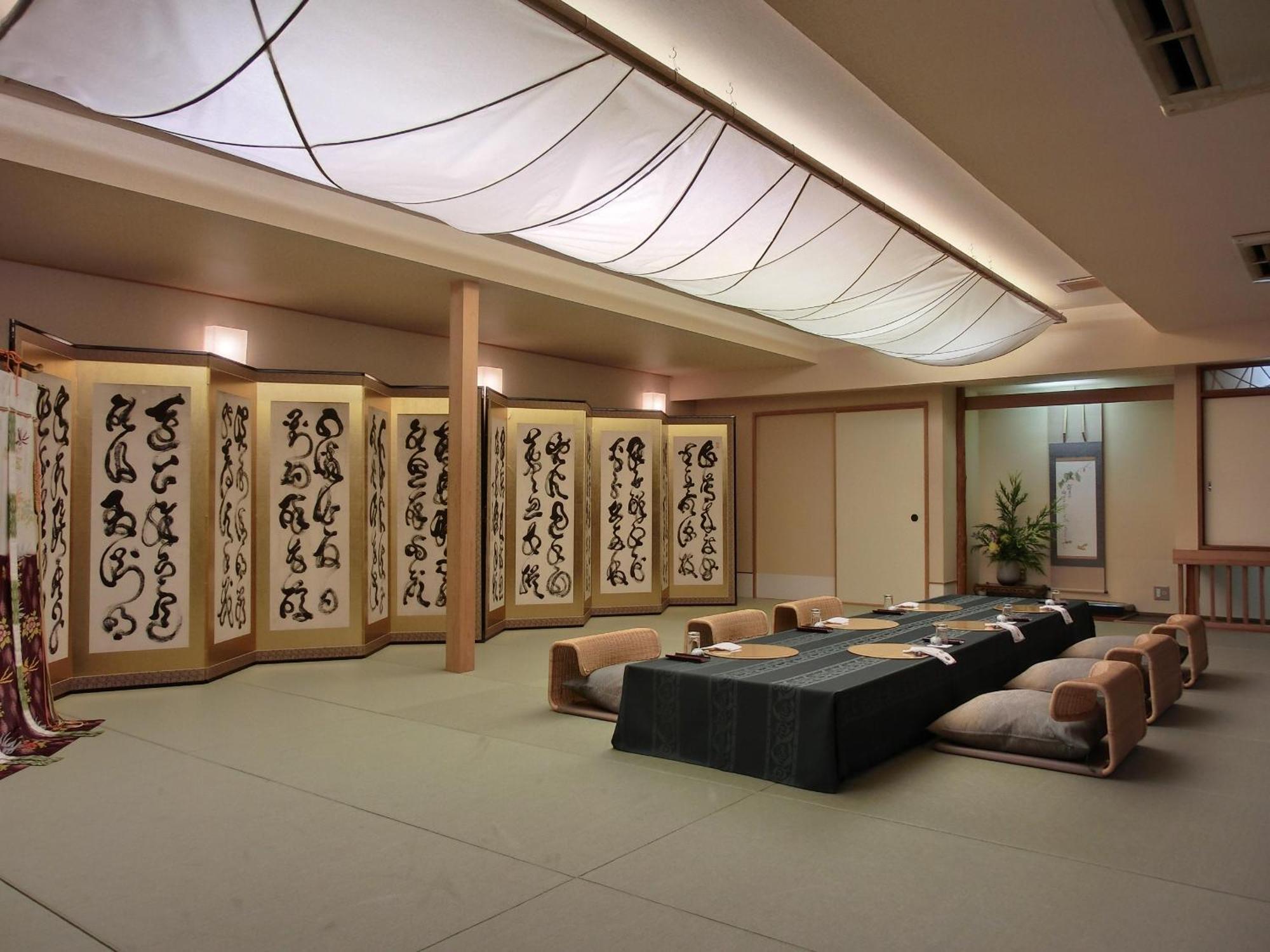 Kotonoyado Musashino Nara Extérieur photo